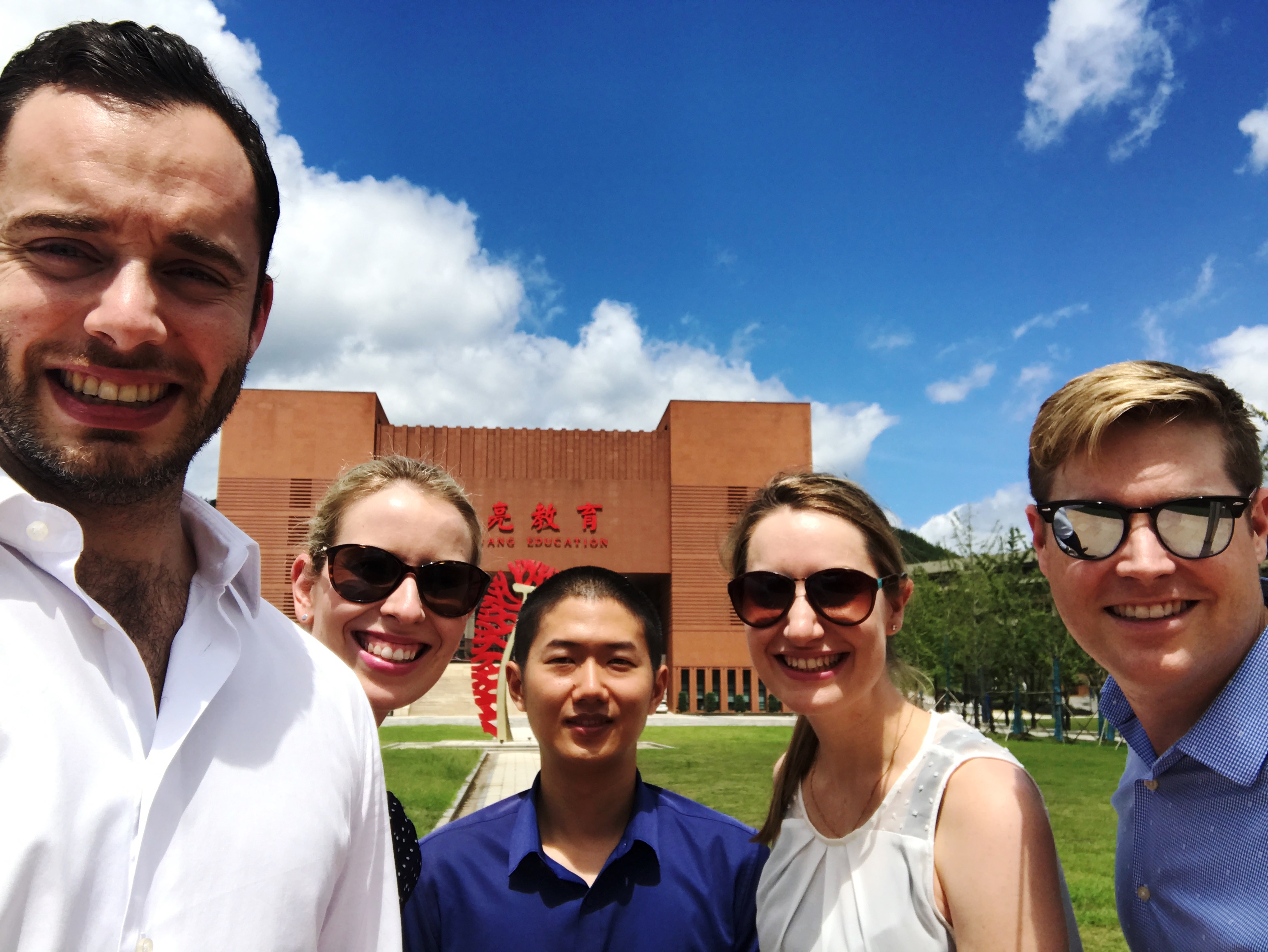 University of Sydney MBA Students visit Hailiang Education